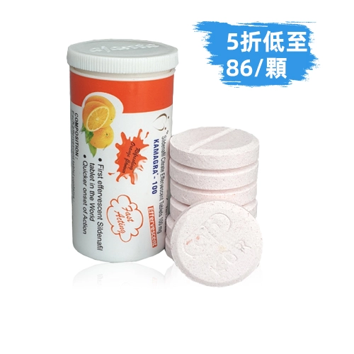 å¨è€Œé‹¼ç™¼æ³¡éŒ 100mg(7顆)