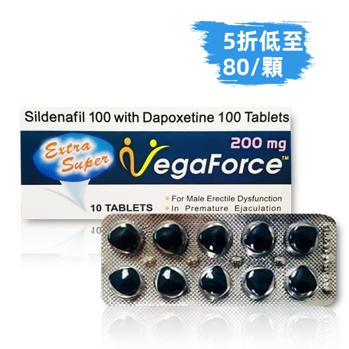 Extra Super VegaForceè—èŒèšª 超級雙效å¨è€Œé‹¼ 增硬æŒä¹…