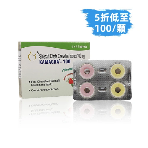 å¨è€Œé‹¼å£æº¶ç‰‡/éŒ 100mg(4顆)